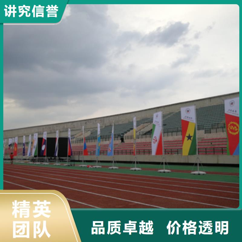 設(shè)備租賃助力開(kāi)工典禮，專業(yè)會(huì)展承辦贏得行業(yè)口碑