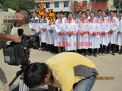 東莞市凸位廣告策劃 世界工廠網(wǎng)企業(yè)庫(kù)中的影視策劃咨詢新勢(shì)力