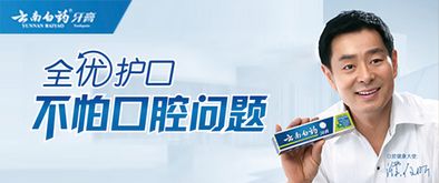 跨界戰(zhàn)略引領(lǐng)未來(lái) 上海凱納咨詢公司助力品牌創(chuàng)新升級(jí)